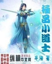 胖东来珠宝员工年薪从未低于20万